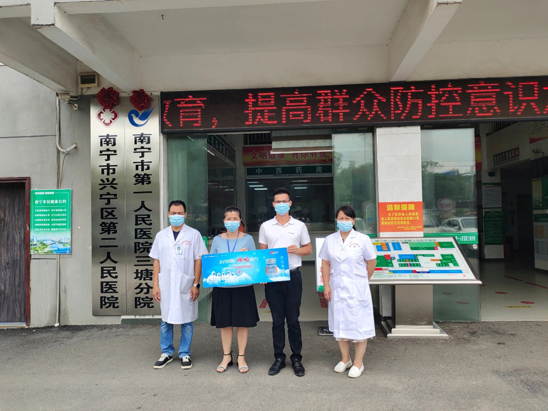 全民抗疫，瑞風助力 瑞泰風關愛在行動-廣西南寧監(jiān)測點