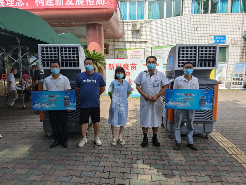 全民抗疫，瑞風助力 瑞泰風關愛在行動-四川成都市監(jiān)測點