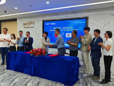 瑞泰風(fēng)韓國(guó)工廠項(xiàng)目戰(zhàn)略合作正式簽約，中韓兩國(guó)成果落地生根